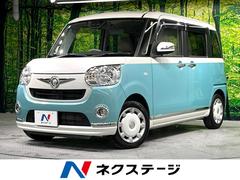 ダイハツ　ムーヴキャンバス　Ｘメイクアップリミテッド　ＳＡＩＩＩ　純正８型ナビ　禁煙車