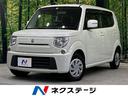 スズキ ＭＲワゴン ＥＣＯ－Ｘ　禁煙車　ポータブルナビ　バックカ...