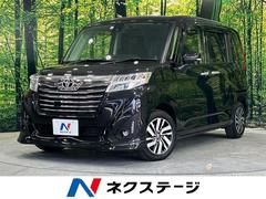 トヨタ　ルーミー　カスタムＧ　Ｓ　禁煙車　純正９型ナビ