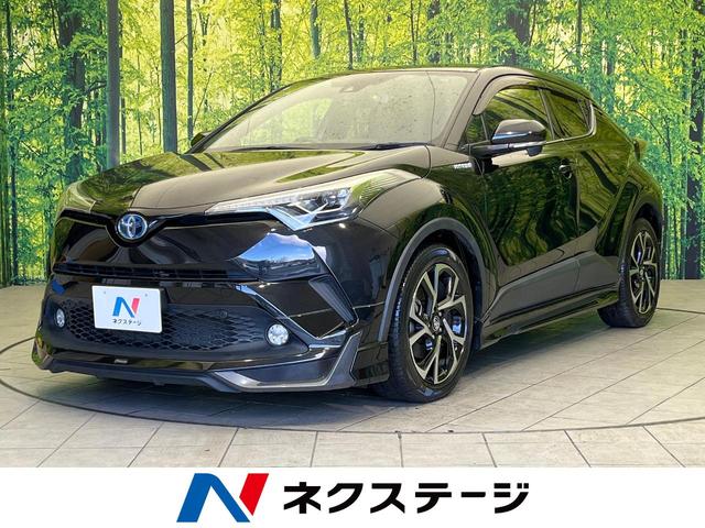 トヨタ Ｃ－ＨＲ Ｇ　モデリスタフルエアロ　トヨタセーフティセンス　純正ナビ　レーダークルーズ　寒冷地　禁煙　バックカメラ　Ｂｌｕｅｔｏｏｔｈ　ＥＴＣ　ドラレコ　ＬＥＤヘッド　ＬＥＤフォグ　前席シートヒーター　スマートキー