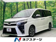 トヨタ　ヴォクシー　ＺＳ　煌ＩＩ　メモリーナビ　フリップダウンモニター