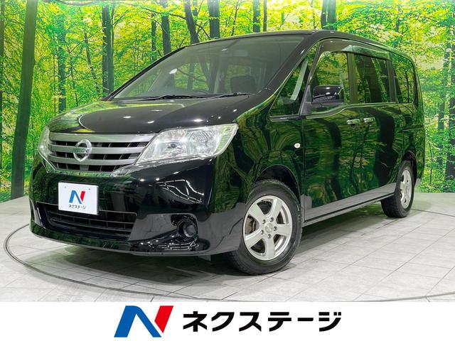 日産 セレナ ２０Ｘ　純正ナビ　バックカメラ　Ｂｌｕｅｔｏｏｔｈ接続　フルセグ　電動スライド　クルーズコントロール　オートエアコン　電動格納ミラー　スマートキー　アイドリングストップ