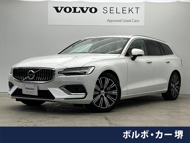 ボルボ Ｖ６０