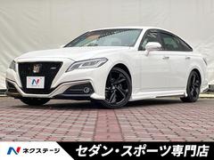 トヨタ　クラウン　ＲＳ　アドバンス　モデリスタエアロ（Ｓ　Ｒ）