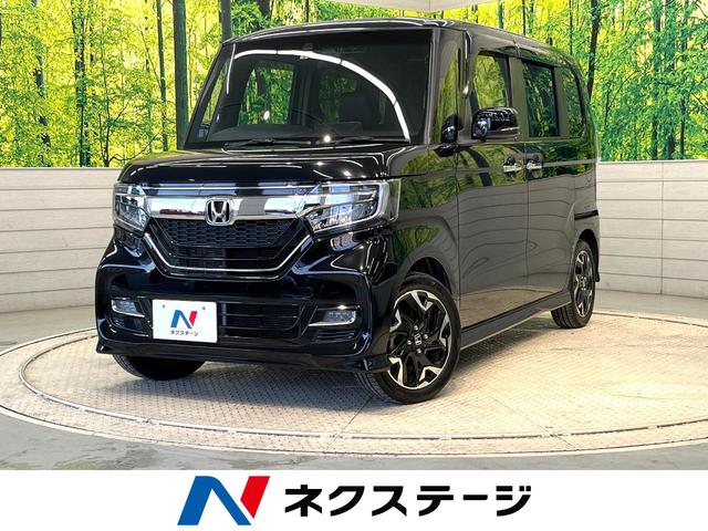 ホンダ Ｎ－ＢＯＸカスタム Ｇ・Ｌターボホンダセンシング　両側電動スライドドア　衝突軽減ブレーキ　アダプティブクルーズコントロール　ＳＤナビ　バックカメラ　ｂｌｕｅｔｏｏｔｈ接続　フルセグＴＶ　ドライブレコーダー　ＬＥＤヘッドライト　ＬＥＤフロントフォグ