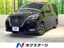 日産 セレナ ハイウェイスターＶ　純正１０型ナビ　全周囲カメラ　...