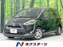 トヨタ シエンタ Ｇ　禁煙車　両側電動　純正ナビ　Ｂｌｕｅｔｏｏ...