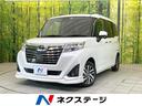 カスタムＧ　両側電動スライドドア　ＳＤナビ　バックカメラ　禁煙車　ＬＥＤヘッドライト　ＬＥＤフォグ　クルコン　ＥＴＣ　フルセグ　ドラレコ　オートライト　オートエアコン　スマートキー(1枚目)