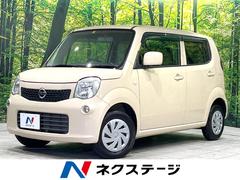 日産　モコ　Ｓ　禁煙車　バックカメラ　スマートキー