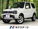 スズキ ジムニー クロスアドベンチャーＸＣ　４ＷＤ　ＳＤナビ　Ｂ...