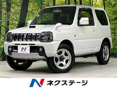 スズキ　ジムニー　クロスアドベンチャーＸＣ　４ＷＤ　ＳＤナビ　Ｂｌｕｅｔｏｏｔｈ