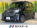 カスタムＧ　禁煙車　両側電動スライドドア　衝突被害軽減装置　純正ナビ　バックカメラ　Ｂｌｕｅｔｏｏｔｈ再生　ＥＴＣ　レーダークルーズコントロール　クリアランスソナー　ＬＥＤヘッドライト　オートマチックハイビーム(1枚目)