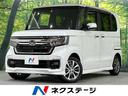 Ｌ　禁煙車　純正８型ＳＤナビ　Ｂｌｕｅｔｏｏｔｈ再生　フルセグＴＶ　ドラレコ　シートヒーター　ＬＥＤヘッド　レーダークルーズコントロール　クリアランスソナー　レーンアシスト　両側スライド片側電動ドア(1枚目)