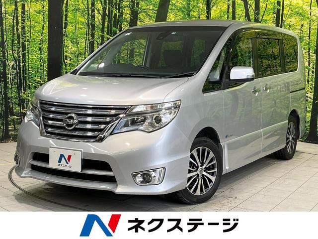 日産 セレナ ハイウェイスター　Ｓ－ハイブリッド　純正ナビ　バックカメラ　衝突被害軽減装置　両側電動スライドドア　禁煙車　ＬＥＤヘッドライト＆フォグランプ　プッシュスタート＆スマートキー　純正１６インチアルミホイール　オートエアコン