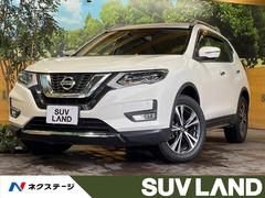 日産　エクストレイル　２０Ｘ　後期型　プロパイロット　メーカーナビ