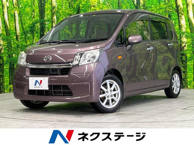 ムーヴ(ダイハツ) Ｘ　ＳＡ　純正ナビ　フルセグ　衝突軽減　ＥＴＣ　オートエアコン 中古車画像