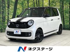 ホンダ　Ｎ−ＯＮＥ　プレミアムツアラーＳＳネオクラシックレーサーパッケジ　純正ナビ　衝突軽減装置　クルコン