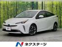 トヨタ プリウス Ａツーリングセレクション　純正９型ナビ　フルセ...