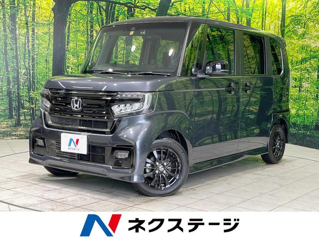 ホンダ Ｎ−ＢＯＸカスタム Ｌ　スタイル＋ブラック　特別仕様車　両側電動スライドドア