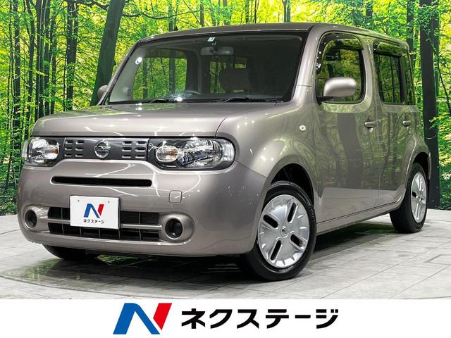 日産 キューブ １５Ｘ　インテリジェントキー＆プッシュスタート　横滑り防止装置　禁煙車　純正オーディオ　電動格納ミラー　エアコン　プライバシーガラス　ドアバイザー　アイドリングストップ