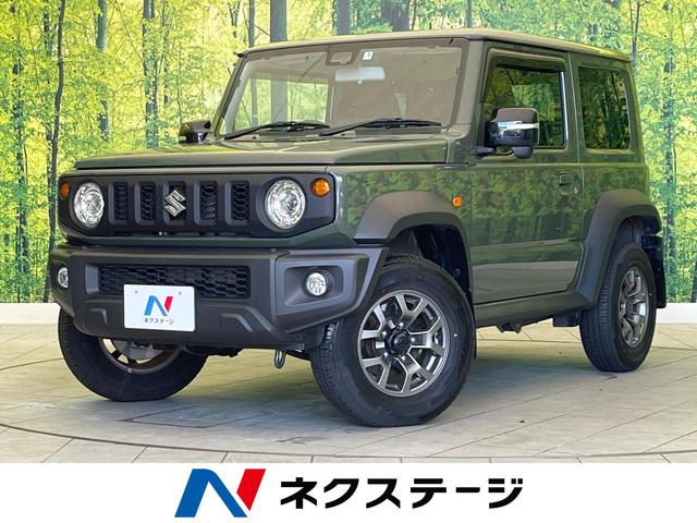 ジムニーシエラ(スズキ) ＪＣ　純正ＳＤナビ　セーフティサポート　クルーズコントロール　車線逸脱警報　オートハイビーム　ＬＥＤヘッドライト 中古車画像