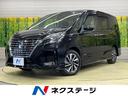 ハイウェイスターＶ　禁煙車　衝突軽減　プロパイロット　両側電動スライドドア　後席モニター　純正１０インチナビ　Ｂｌｕｅｔｏｏｈ　全周囲カメラ　ＬＥＤヘッドライト　シートバックテーブル　ロールサンシェード　ＥＴＣ　ドラレコ(1枚目)