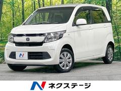 ホンダ　Ｎ−ＷＧＮ　Ｇ　ＳＳコンフォートパッケージ　４ＷＤ　禁煙車