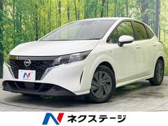 日産　ノート　Ｓ　ＳＤナビ　禁煙車　インテリジェントエマージェンシーブレーキ