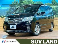 日産　セレナ　ハイウェイスターＧ　Ｓ−ハイブリッド　禁煙車　フリップダウンモニター