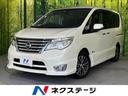 日産 セレナ ハイウェイスター　Ｖセレクション＋セーフティ　ＳＨ...