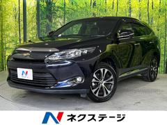 トヨタ　ハリアー　プレミアム　スタイルモーヴ　禁煙車　ＢＩＧ−Ｘ９インチナビ