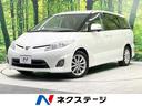 トヨタ エスティマ アエラス　ＳＤナビ　フリップダウンモニター　...