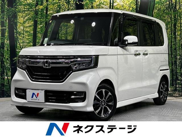 Ｇ・Ｌホンダセンシング　純正ナビ　バックカメラ　アダプティブクルーズコントロール　衝突軽減　車線維持支援　誤発進抑制　オートハイビーム　ＬＥＤヘッド＆フォグ　純正１４アルミ　スマートキー　ドラレコ　ＥＴＣ