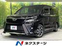 トヨタ ヴォクシー ＺＳ　後期型　禁煙車　セーフティセンス　車線...