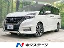 ハイウェイスター　ＶセレクションＩＩ　禁煙車　プロパイロット　全周囲カメラ　両側電動スライドドア　純正９型ナビ　デジタルインナーミラー　ＥＴＣ　ドラレコ　ＬＥＤヘッドライト　フォグライト　純正１６インチアルミホイール　スマートキー(1枚目)