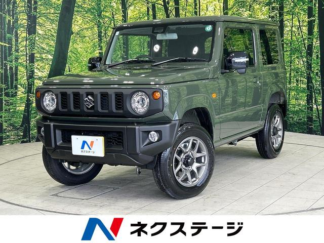 ＸＣ　セーフティサポート　４ＷＤ　届出済未使用車　クルーズコントロール　ＬＥＤヘッドライト　前席シートヒーター　革巻きステアリング　アイドリングストップ　オートライト　オートエアコン　スマートキー