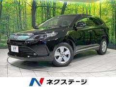 トヨタ　ハリアー　エレガンス　純正９型ナビ　バックカメラ　衝突軽減