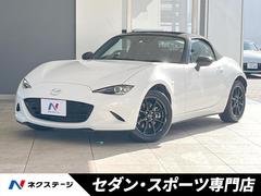 マツダ　ロードスター　ＮＲ−Ａ　後期　６ＭＴ　ＢＲＩＤＥ製フルバケットシート