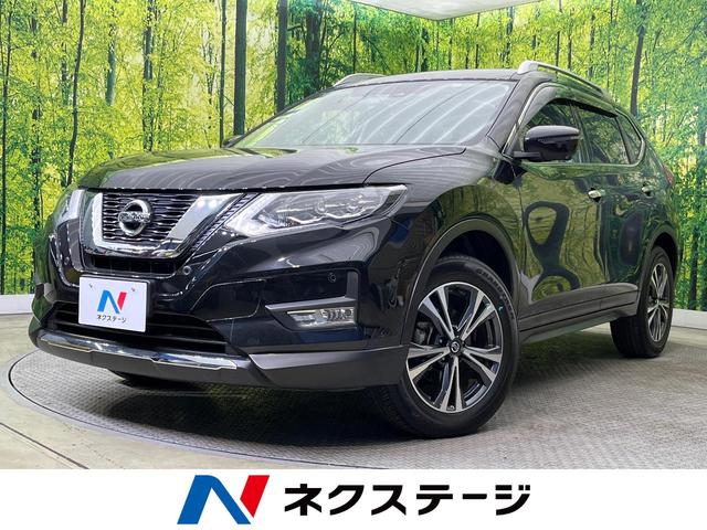 日産 エクストレイル ２０Ｘｉ　後席モニター　インテリジェントエマージェンシーブレーキ　純正９インチナビ