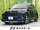 Ｚ　禁煙車　モデリスタエアロ　純正９インチナビ　バックカメラ　スマートアシスト　シートヒーター　レーダークルーズコントロール　純正革巻きステアリング　ＬＥＤヘッドライト　純正１７インチアルミホイール(1枚目)