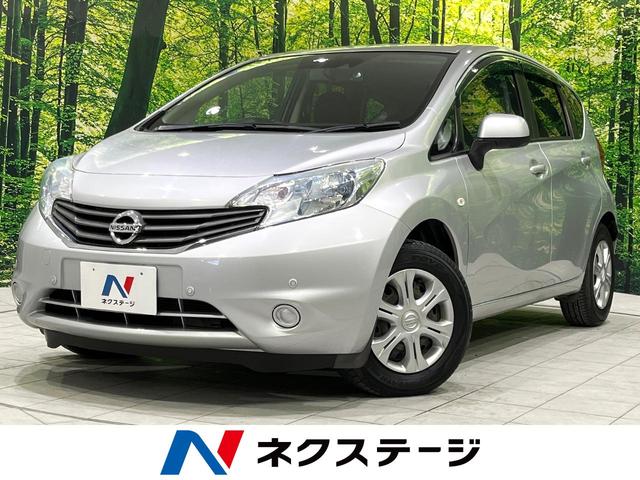 日産 ノート Ｘ　ＤＩＧ－Ｓ　エマージェンシーブレーキパッケージ　禁煙車　純正ナビ　エマージェンシーブレーキ　レーンアシスト　アイドリングストップ　アラウンドビューモニター　ｂｌｕｅｔｏｏｔｈ　オートエアコン　スマートキー　衝突軽減装置　横滑り防止　電動格納ミラー