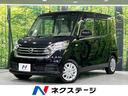 Ｓ　エマージェンシーブレーキ　禁煙車　ＳＤナビ　Ｂｌｕｅｔｏｏｔｈ再生　フルセグ　ドライブレコーダー　踏み間違い防止　車線逸脱警報　ステアリングスイッチ　ＤＶＤ再生　ＣＤ　盗難防止装置　プライバシーガラス(1枚目)