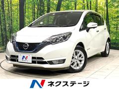 日産　ノート　ｅ−パワー　メダリスト　純正ＳＤナビ　インテリジェントエマージェンシーブレーキ