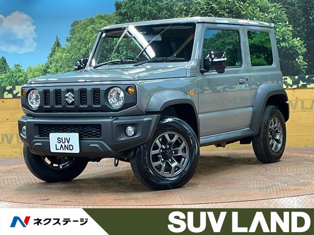 ジムニーシエラ(スズキ) ＪＣ　登録済未使用車　４ＷＤ　スズキセーフティ　誤発進抑制　車線逸脱警報　クルーズコントロール 中古車画像