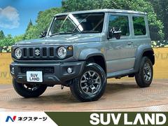 スズキ　ジムニーシエラ　ＪＣ　登録済未使用車　４ＷＤ　スズキセーフティ