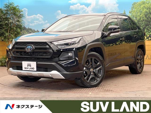 トヨタ ＲＡＶ４