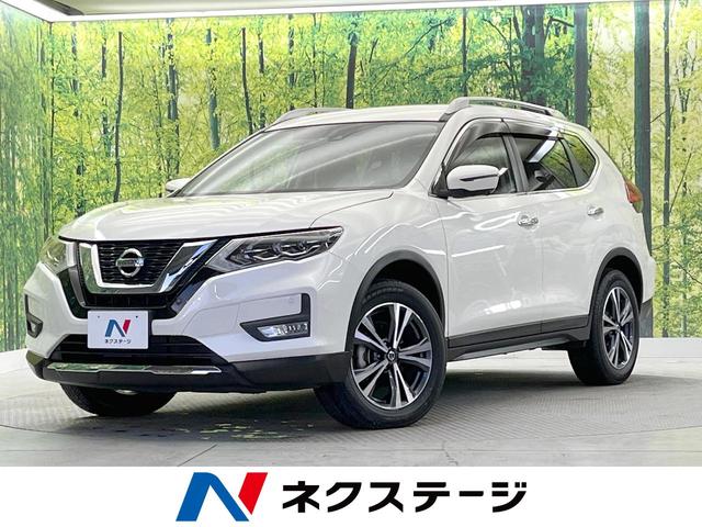 日産 エクストレイル