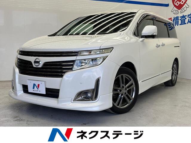 日産 エルグランド ２５０ハイウェイスターアーバンクロム　純正ナビ　全周囲カメラ　８人乗り　デュアルエアコン　両側電動スライドドア　クリアランスソナー　Ｂｌｕｅｔｏｏｔｈ　スマートキー　電動格納ミラー　横滑り防止　ＨＩＤヘッドライト