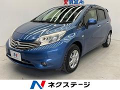 日産　ノート　メダリスト　エマージェンシーブレーキパッケージ　純正ナビ　全周囲カメラ