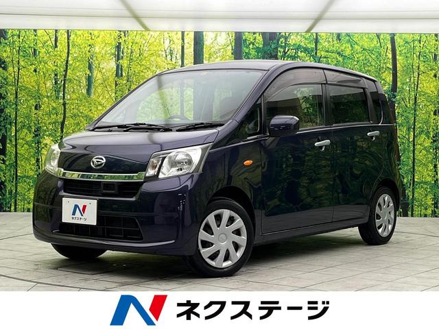 ダイハツ ムーヴ Ｌ　ＳＡ　禁煙車　イクリプスナビ